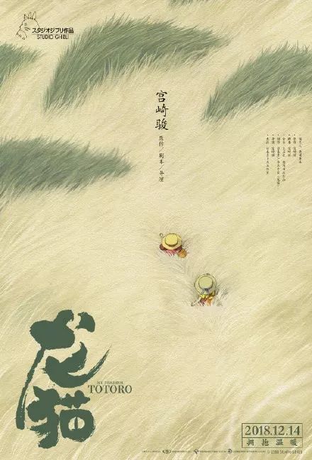 购买假台湾国立台东专科学校毕业证